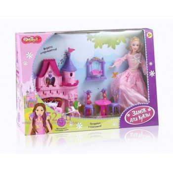 Замок для куклы Dolly Toy "Розовые мечты" 
