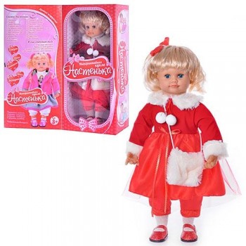 Интерактивная кукла Настенька Т23-D727