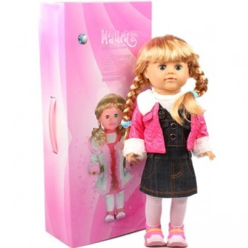 Интерактивная кукла Маша 598760R