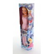 Кукла "Волшебная принцесса" Falca 105 см
