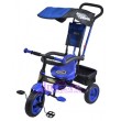 Велосипед 3-х колесный NAVIGATOR Trike